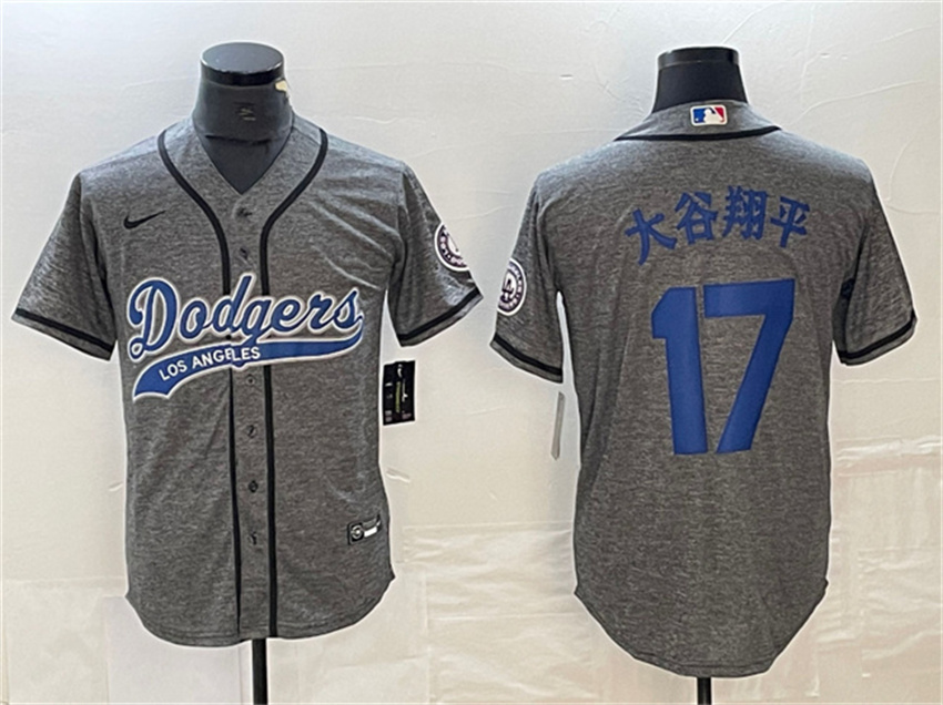 Men's Grey Los Angeles Dodgers #17 大谷翔平 Cool Base With Patch Stitched Baseball Jersey